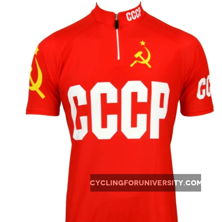 CCCP Cycling Short Sleeve Jersey - Design-Kollektion Outlet