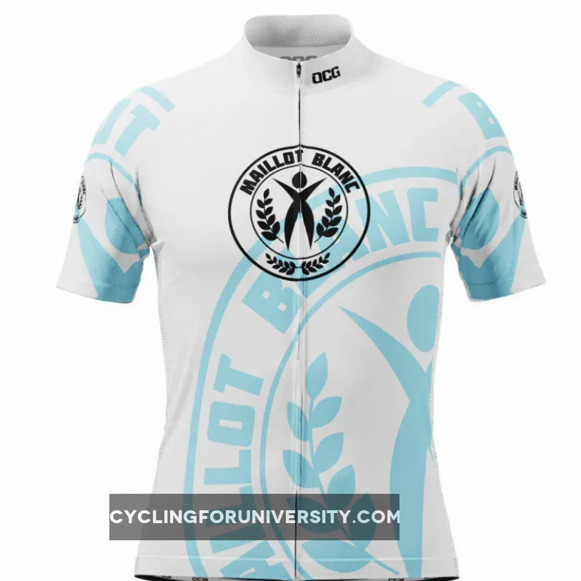 Men's Young Rider Maillot Blanc Short Sleeve Cycling Jersey