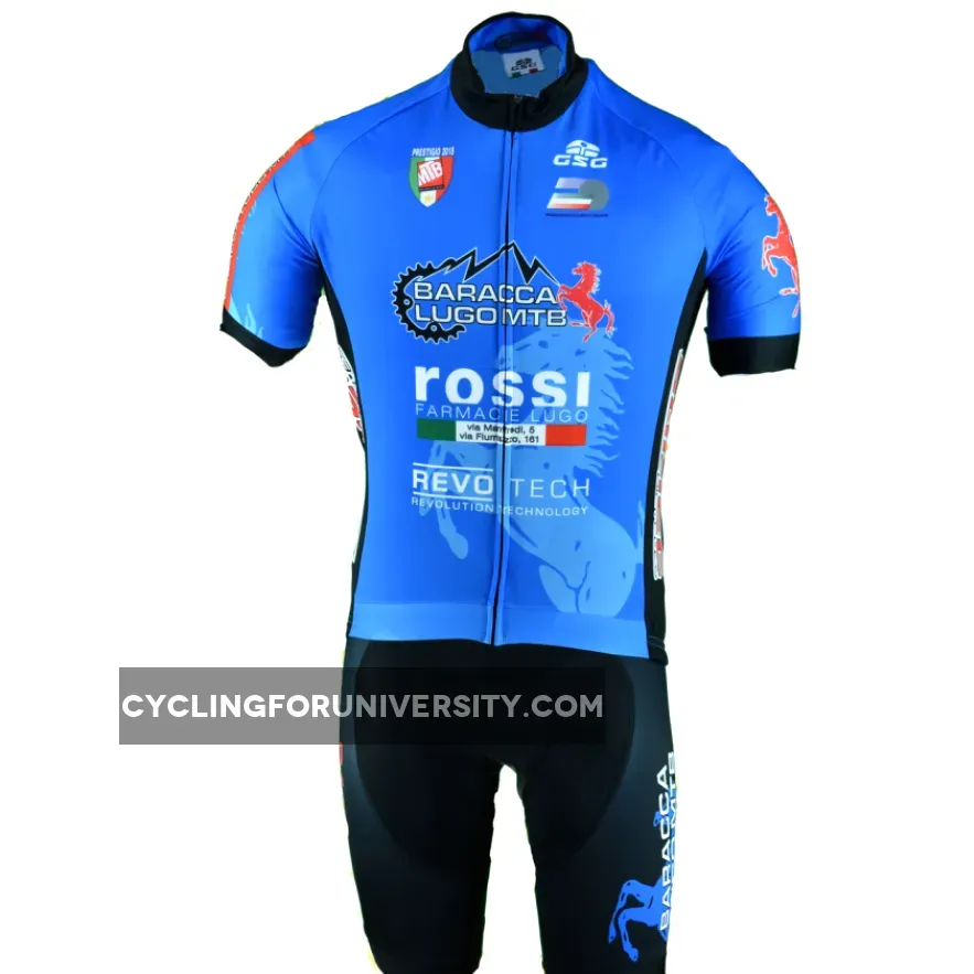 2020 Barraca Lugo Full Zipper Jersey, Restock BAL20J1