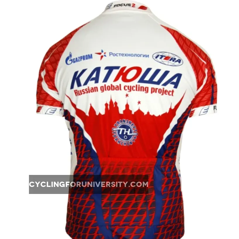 Katusha 2011 Radsport-Profi-Team - Short Sleeve Jersey