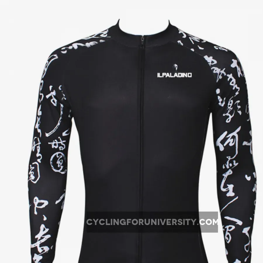 Chinese Poetry Handwriting Cool Graphic Arm Print Men's Cycling Long-sleeve Black Jerseys NO.400
