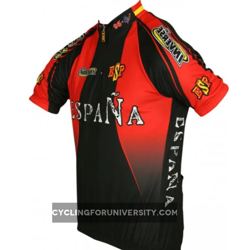 2011 España Inverse Radsport-Profi-Team - Short Sleeve Jersey