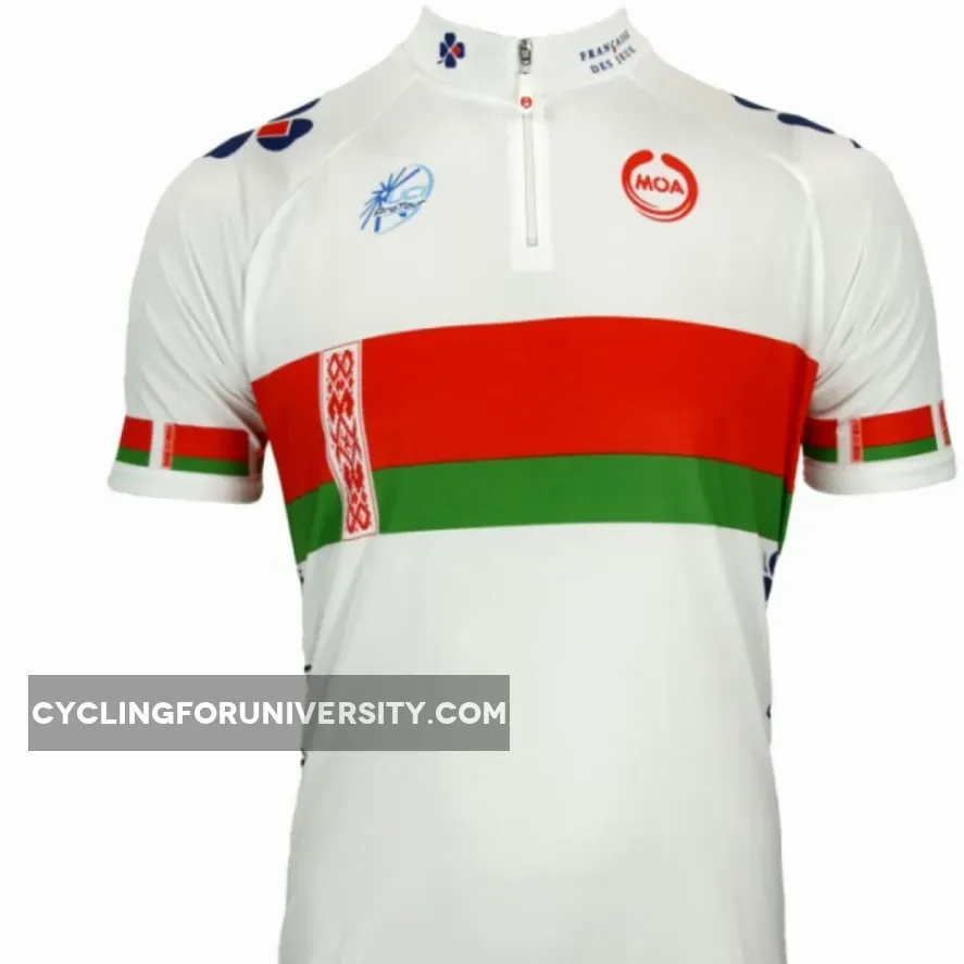 Francaise des Jeux (FdJ) weißrussischer Meister 2008 Short Sleeve Jersey