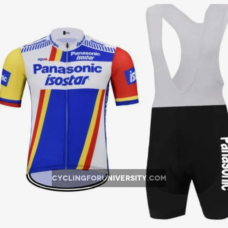Panasonic Isostar Vintage Cycling Set 1988 Outlet