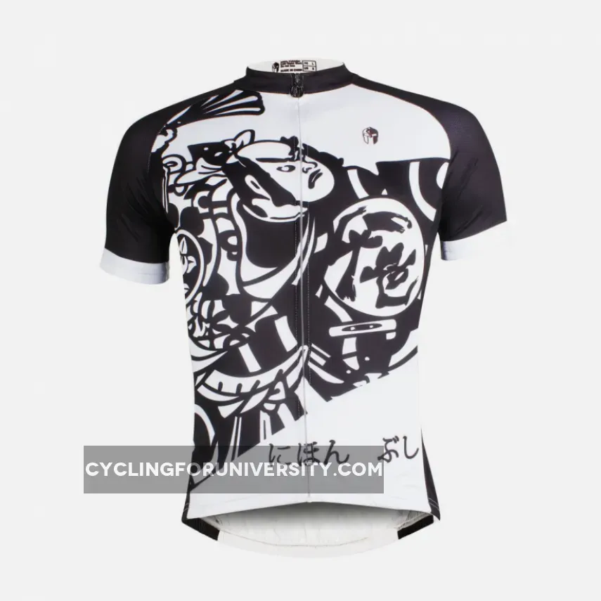 Traditional Japanese Samurai Cycling Black&White Jersey Men's Short-Sleeve Bicycling Summer Shirts NO.687
