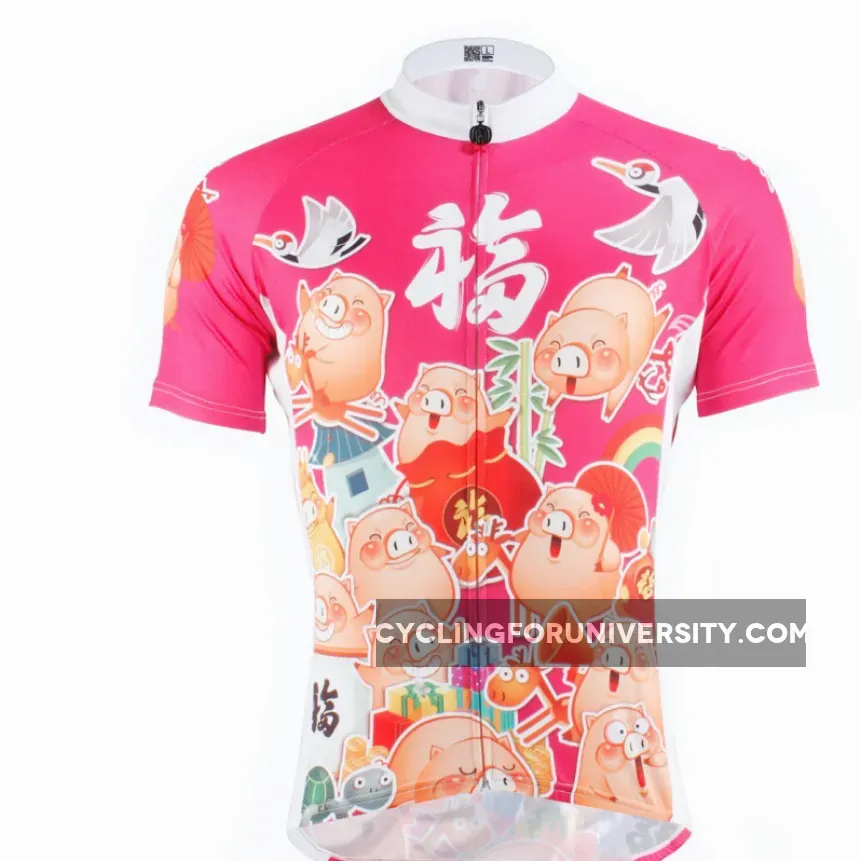 ILPALADINO Pink Pig Men's Professional MTB Cycling Jersey Breathable and Quick Dry Comfortable Bike Shirt for Summer NO.609