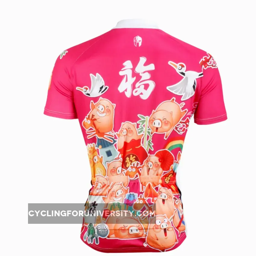ILPALADINO Pink Pig Men's Professional MTB Cycling Jersey Breathable and Quick Dry Comfortable Bike Shirt for Summer NO.609