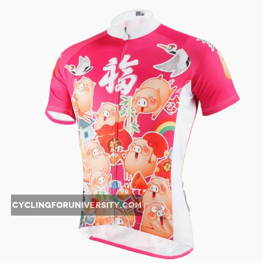 ILPALADINO Pink Pig Men's Professional MTB Cycling Jersey Breathable and Quick Dry Comfortable Bike Shirt for Summer NO.609