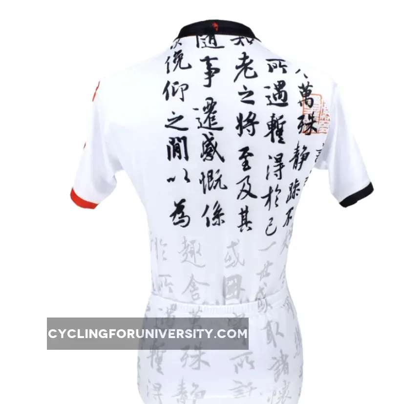 Ilapaladino Lovers/Couples Chinese Characters Short-sleeve Cycling Jerseys Summer Woman's Men's Sportswear Pro Cycle Clothing Racing Apparel Outdoor Sports Leisure Biking T-shirt NO.062