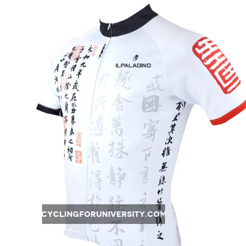 Ilapaladino Lovers/Couples Chinese Characters Short-sleeve Cycling Jerseys Summer Woman's Men's Sportswear Pro Cycle Clothing Racing Apparel Outdoor Sports Leisure Biking T-shirt NO.062