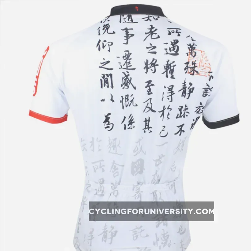 Ilapaladino Lovers/Couples Chinese Characters Short-sleeve Cycling Jerseys Summer Woman's Men's Sportswear Pro Cycle Clothing Racing Apparel Outdoor Sports Leisure Biking T-shirt NO.062