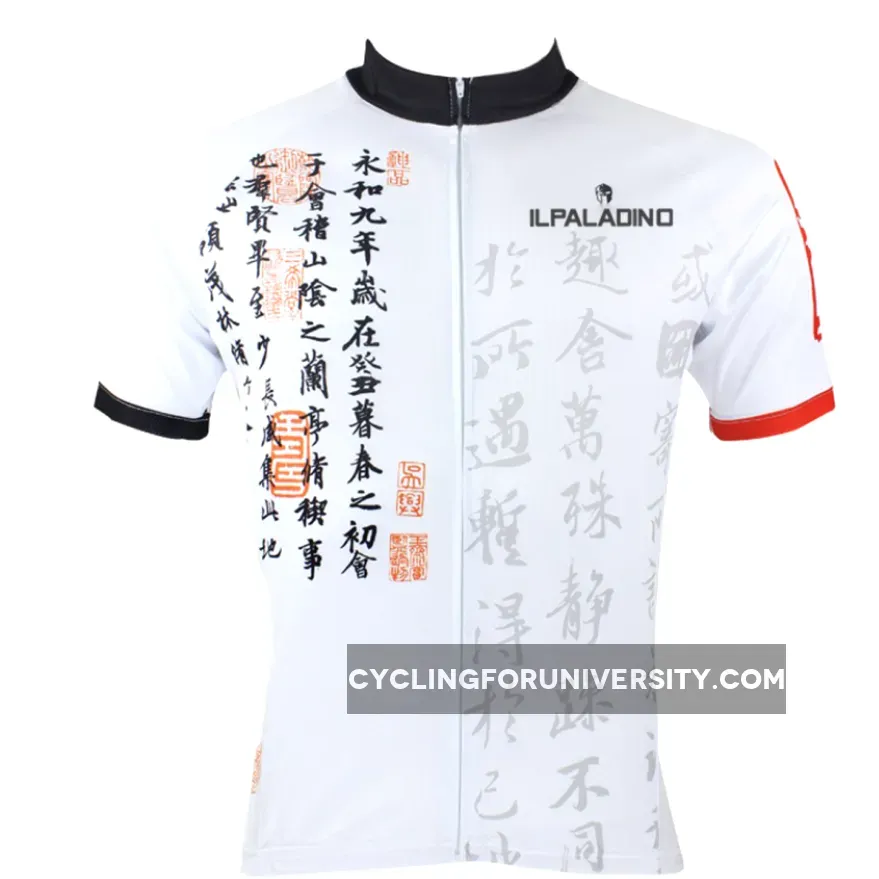 Ilapaladino Lovers/Couples Chinese Characters Short-sleeve Cycling Jerseys Summer Woman's Men's Sportswear Pro Cycle Clothing Racing Apparel Outdoor Sports Leisure Biking T-shirt NO.062