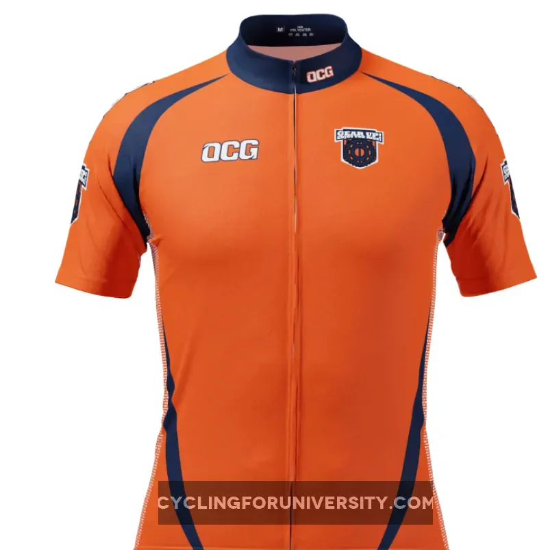 Men's The Bronco Short Sleeve Cycling Jersey Brand New