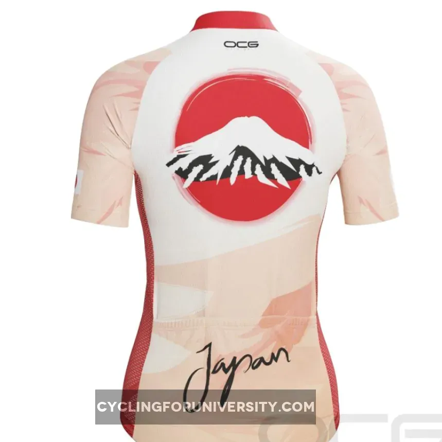 Women's Mount Fuji Short Sleeve Cycling Jersey / Fuji Sleeve
