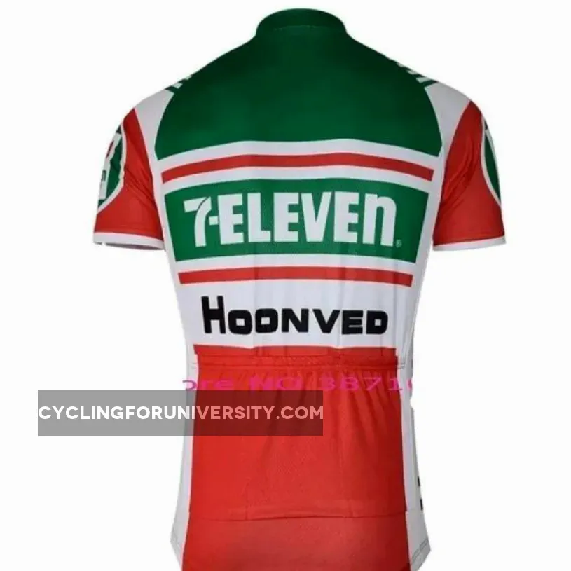 7 Eleven Vintage Cycling Race Suit For Sale
