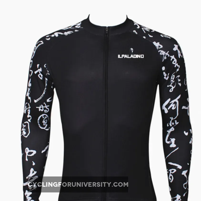 Chinese Poetry Handwriting Men's Cycling Long-sleeve Black Jerseys NO.400