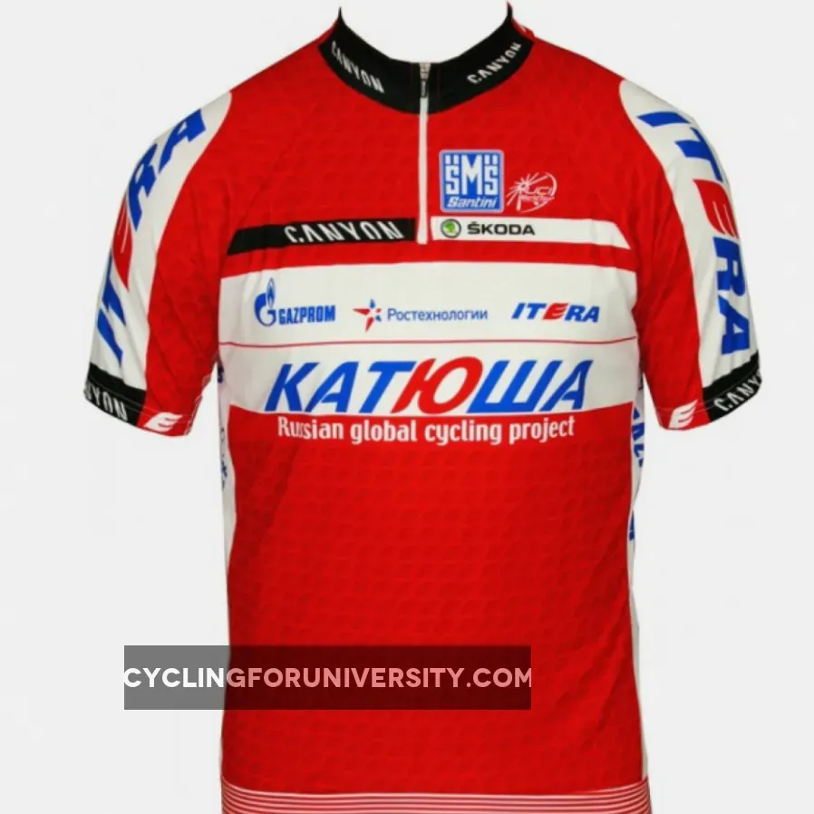 Katusha 2012 Radsport-Profi-Team - Short Sleeve Jersey