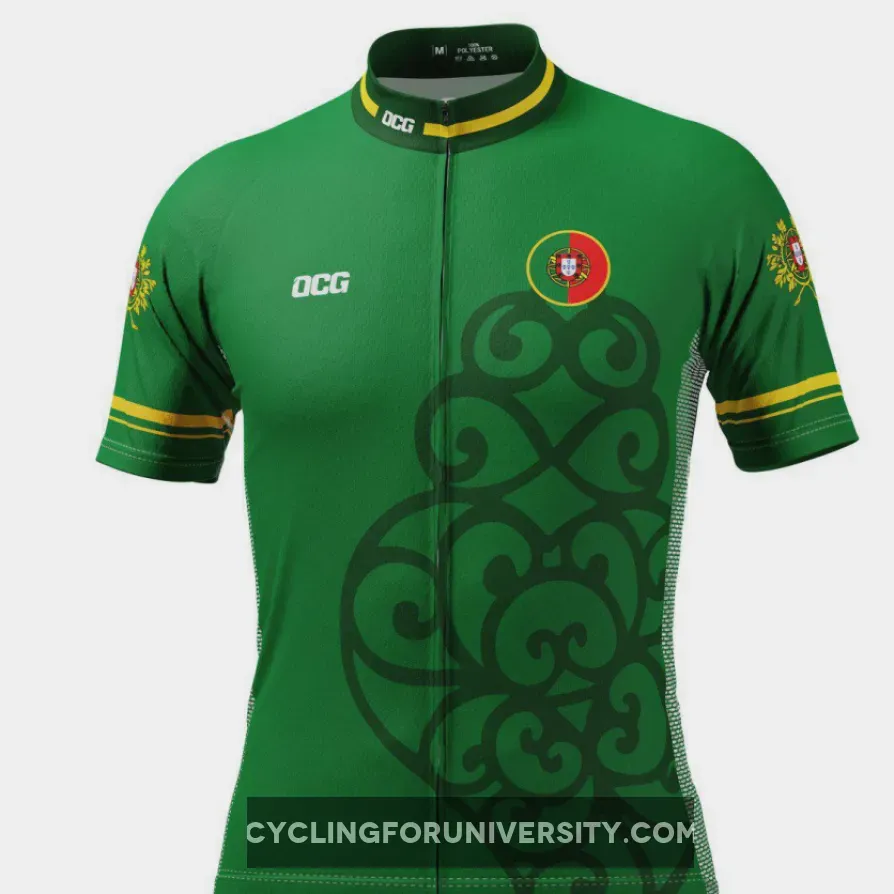Men's Lusitanian Portugal Short Sleeve Cycling Jersey