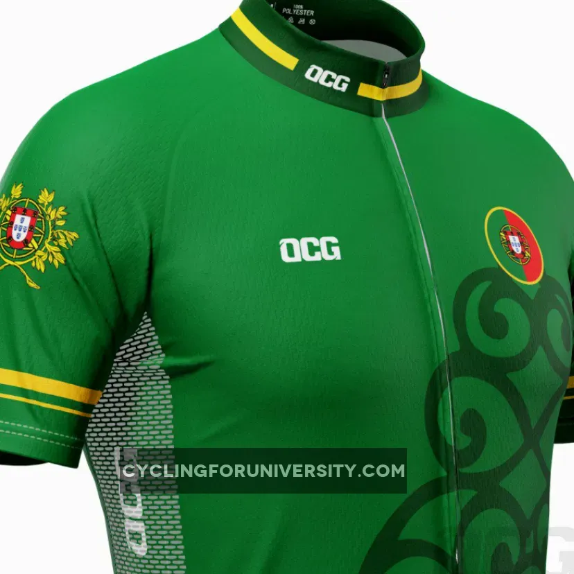 Men's Lusitanian Portugal Short Sleeve Cycling Jersey