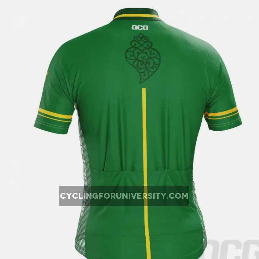 Men's Lusitanian Portugal Short Sleeve Cycling Jersey