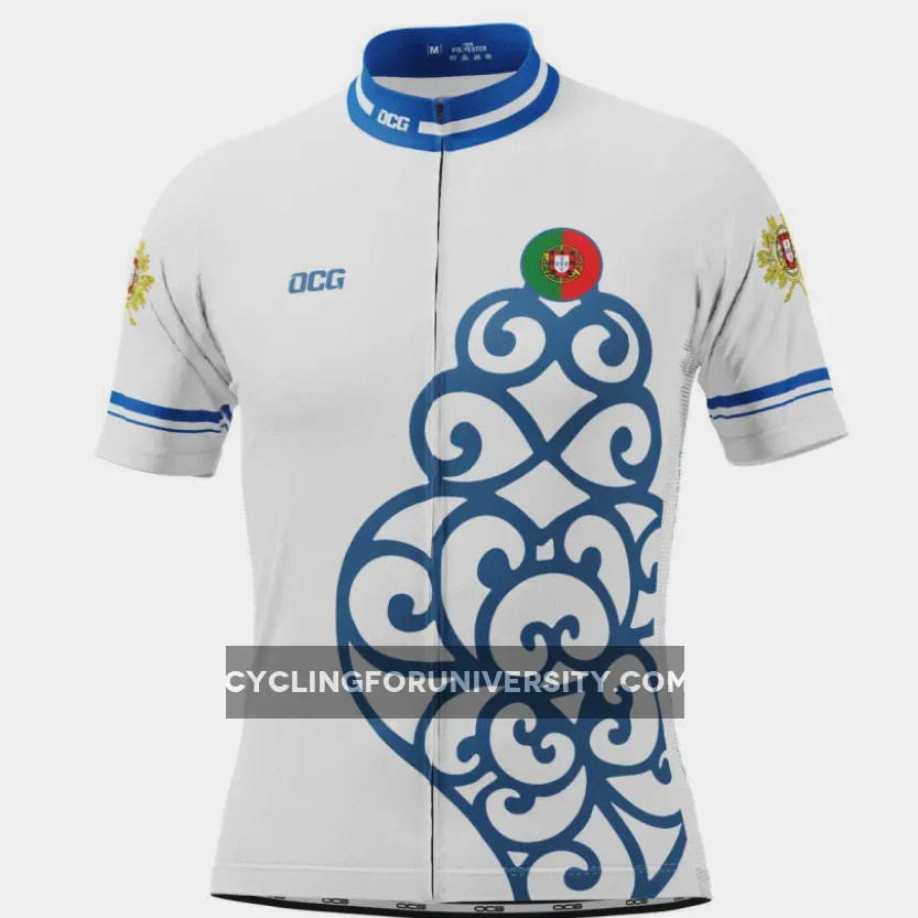 Men's Lusitanian Portugal Short Sleeve Cycling Jersey