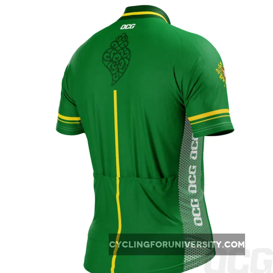 Men's Lusitanian Portugal Short Sleeve Cycling Jersey