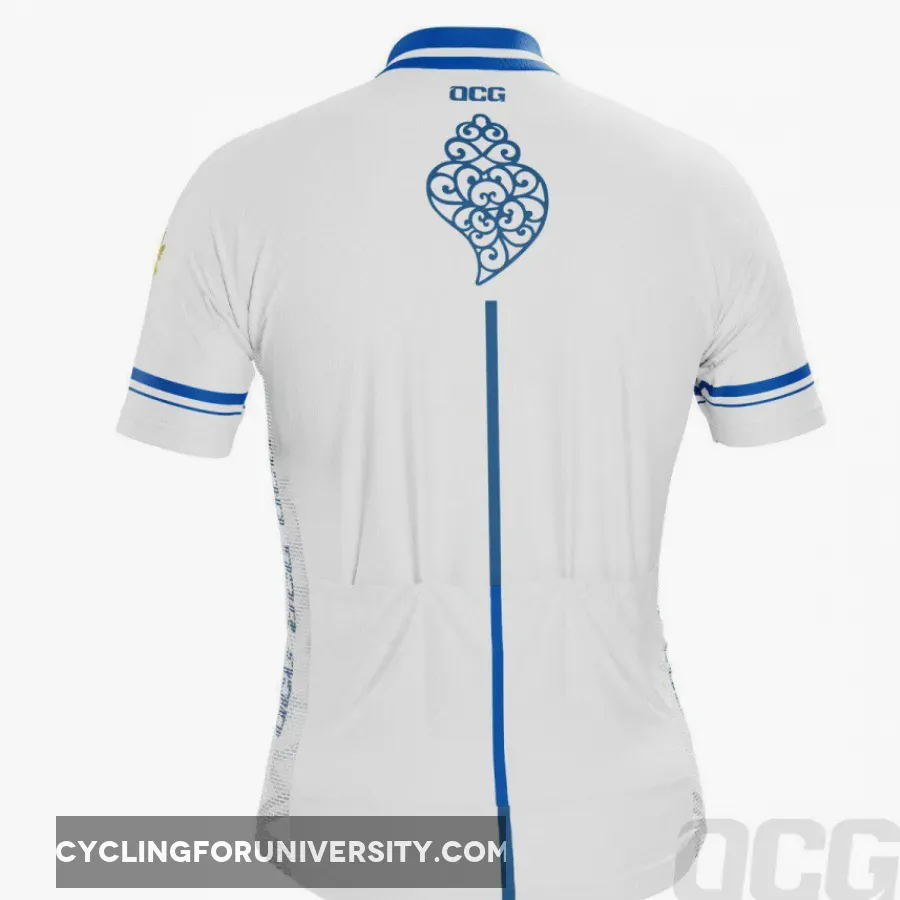 Men's Lusitanian Portugal Short Sleeve Cycling Jersey