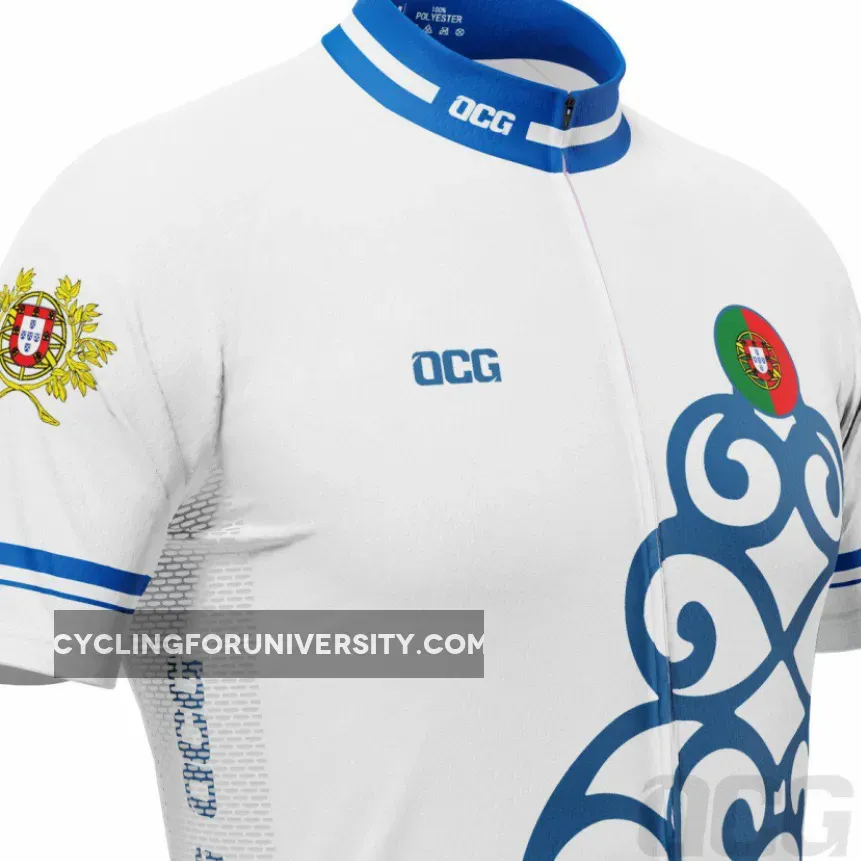 Men's Lusitanian Portugal Short Sleeve Cycling Jersey