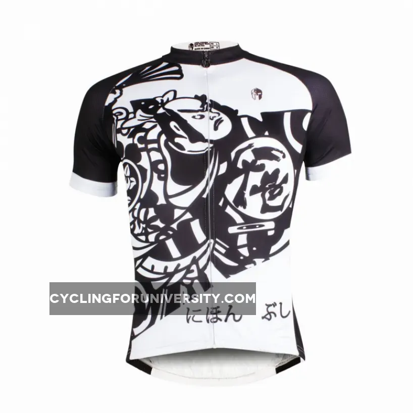 Ilpaladino Traditional Japanese Samurai Cycling Sport Breathable Black&White Jersey Men's Short-Sleeve Bicycling Shirts Summer Quick Dry Apparel Outdoor Sports Gear Leisure Biking T-shirt Wear NO.687