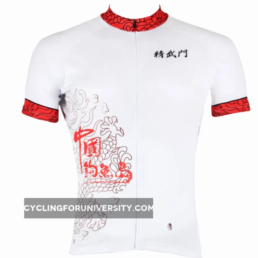 ILPALADINO China Diaoyu Islands Men's Professional MTB Cycling Jersey Breathable and Quick Dry Comfortable Bike Shirt for Summer NO.284
